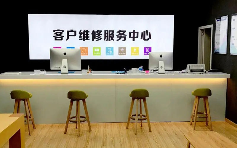 双鸭山朔州苹果手机维修点地址电话信息